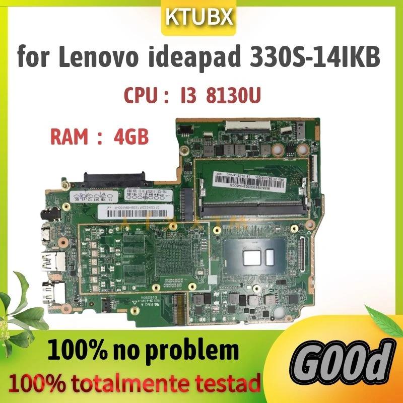  330S-14IKB 330S-14 Ʈ  CPU:I3 8130U, 4GB RAM ׽Ʈ 100% ۵